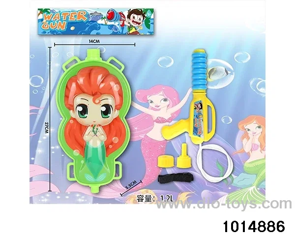 Backpack water gun in PP bag with header