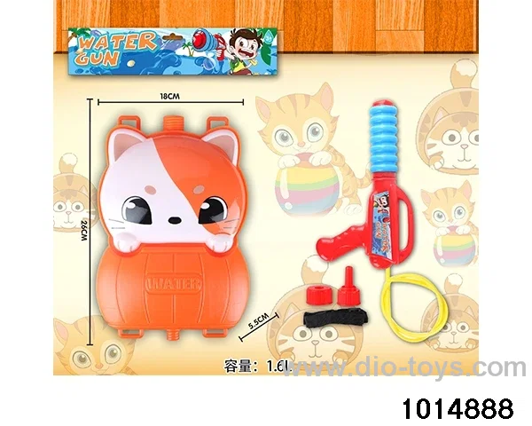 Backpack water gun in PP bag with header