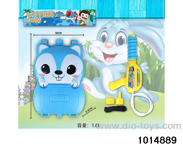 Backpack water gun in PP bag with header