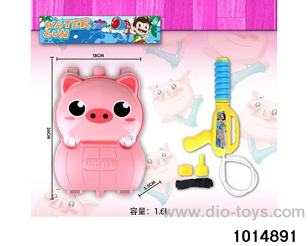 Backpack water gun in PP bag with header