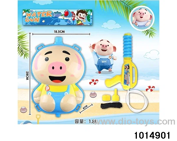Backpack water gun in PP bag with header