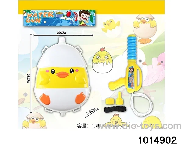 Backpack water gun in PP bag with header