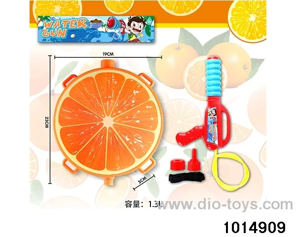 Backpack water gun in PP bag with header