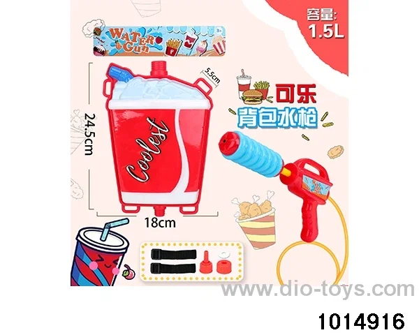 Backpack water gun in PP bag with header