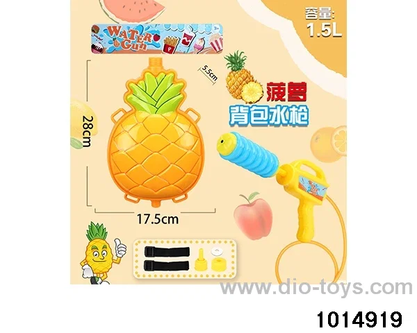 Backpack water gun in PP bag with header