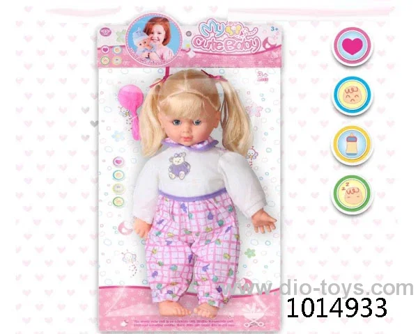 16 inch doll in PVC bag