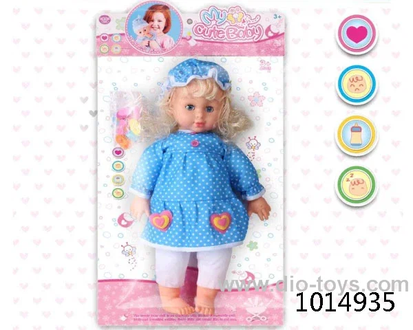 16 inch doll in PVC bag
