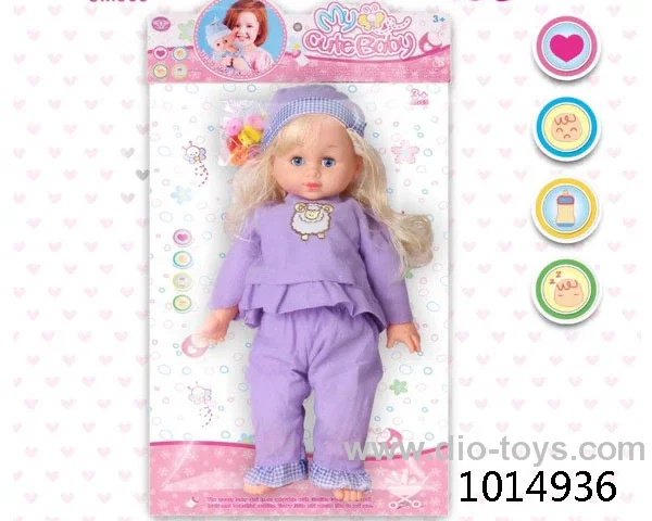 16 inch doll in PVC bag