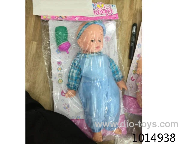 16 inch doll in PVC bag