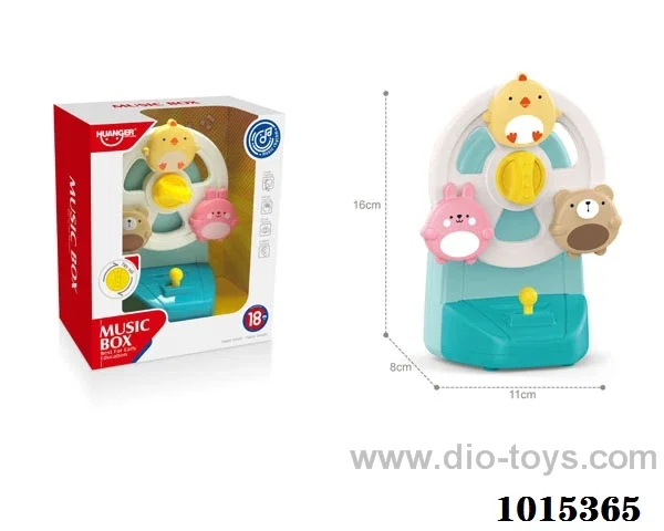music box in Display box