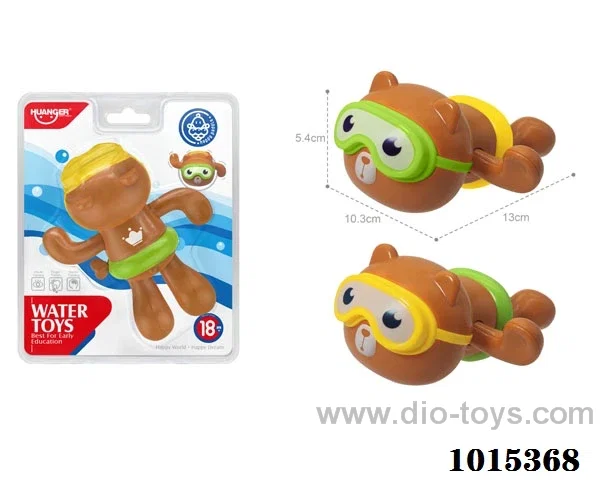 play water toy in high frequency