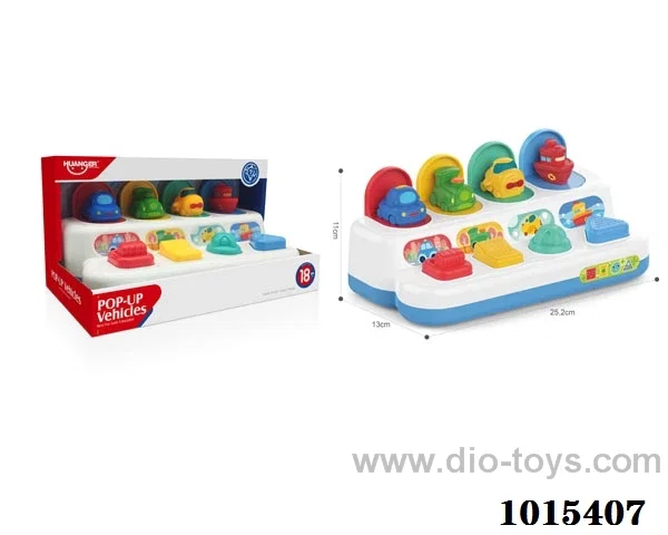 Puzzle peekaboo toy in Display box