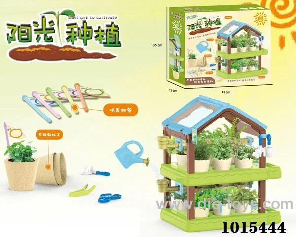 Sun planting hut in Color box