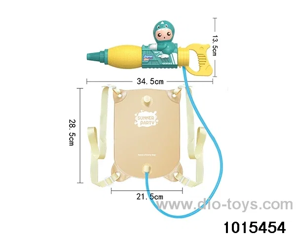 Water cannon in opp bag