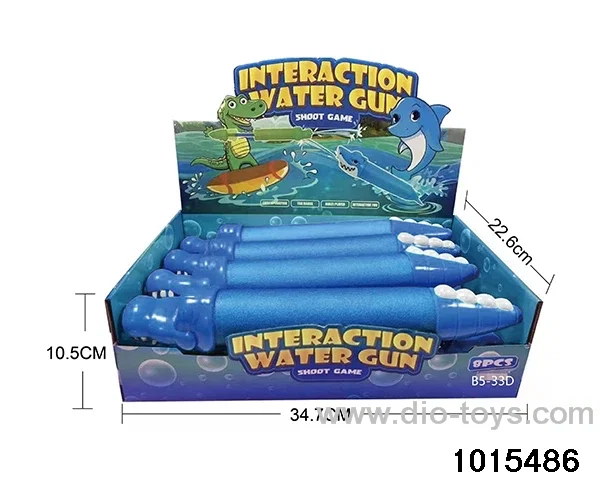 8PCS Water cannon in display box