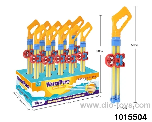 10PCS Water cannon in display box