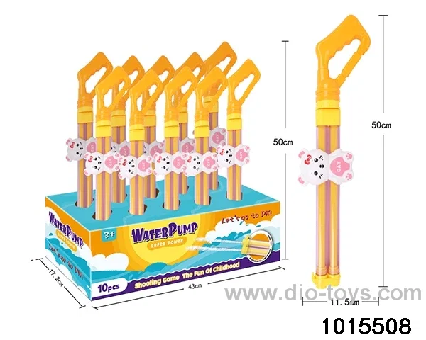 10PCS Water cannon in display box