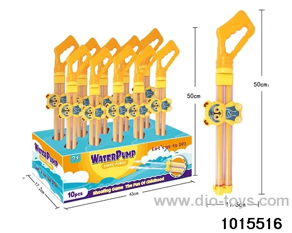 10PCS Water cannon in display box