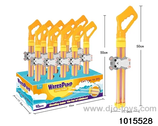 10PCS Water cannon in display box
