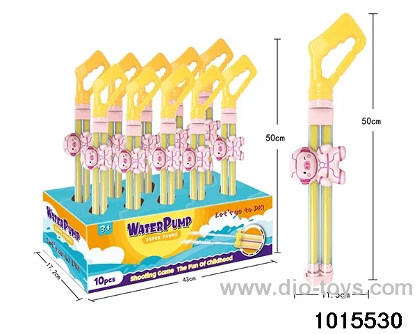 10PCS Water cannon in display box