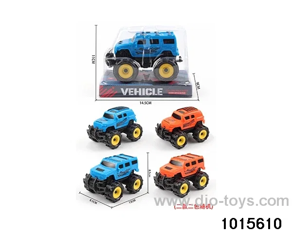 Inertia beach car in PVC cover