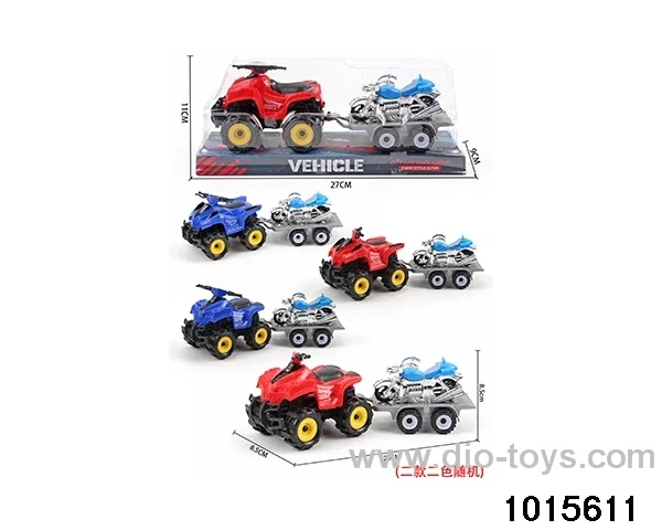 Inertia beach car in PVC cover