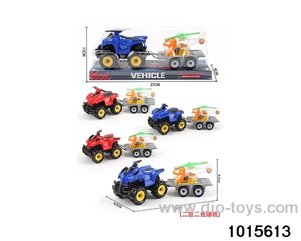 Inertia beach car in PVC cover