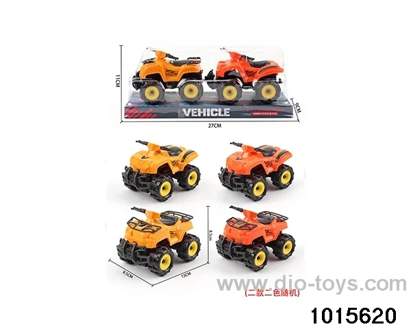 Inertia beach car in 2pcs PVC cover