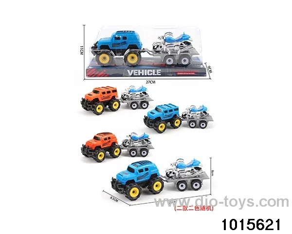 Inertia beach car in PVC cover