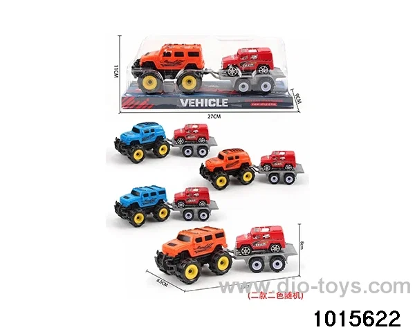 Inertia beach car in PVC cover