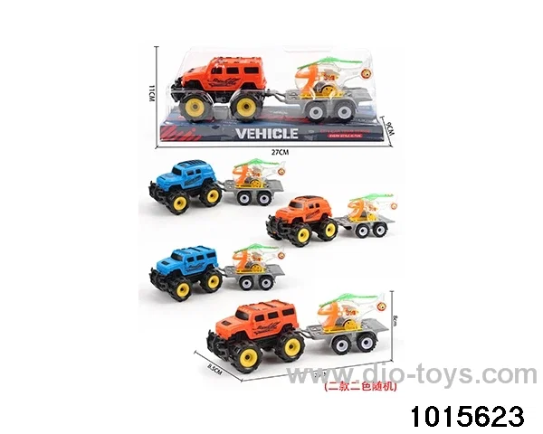 Inertia beach car in PVC cover