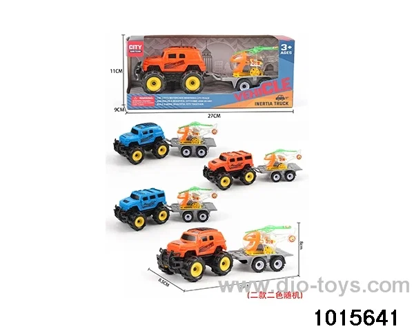 Inertia beach car in window box