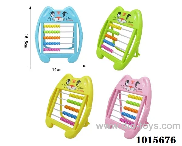 abacus 4color mixed loading in Opp bag