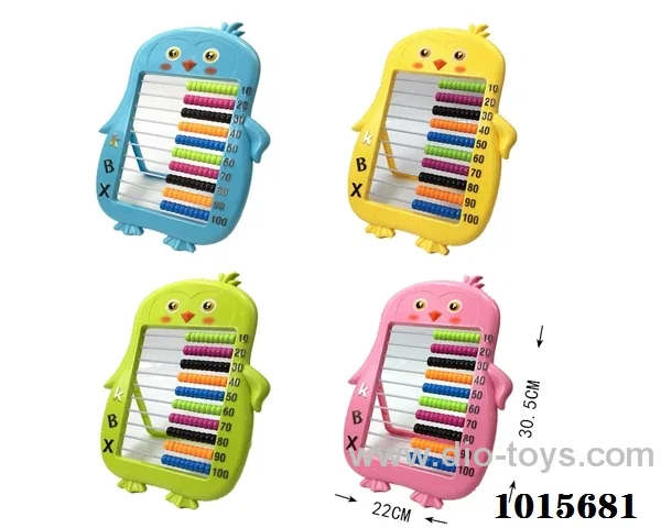 abacus 4color mixed loading in Opp bag