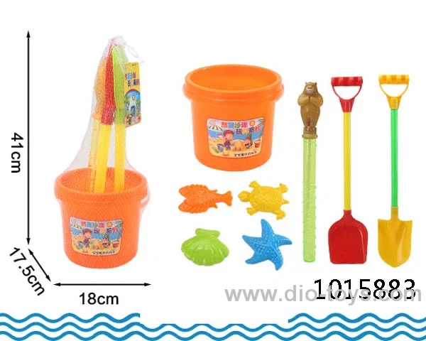 Beach Toys in Net bag