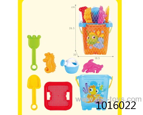 7pcs beach toys in  Net bag