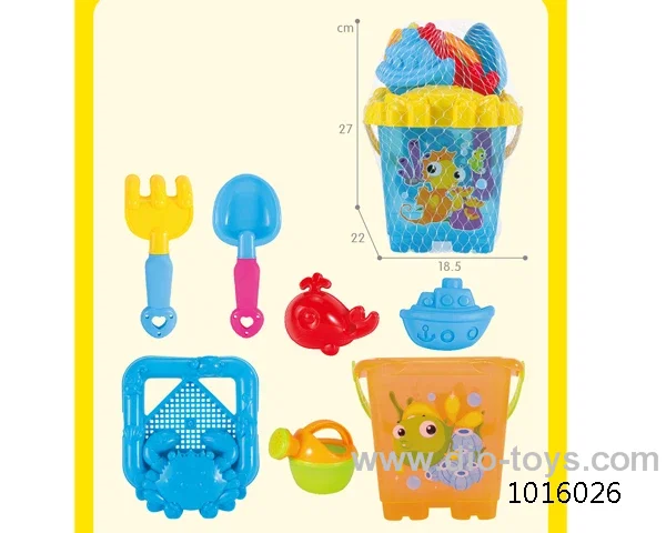7pcs beach toys in  Net bag