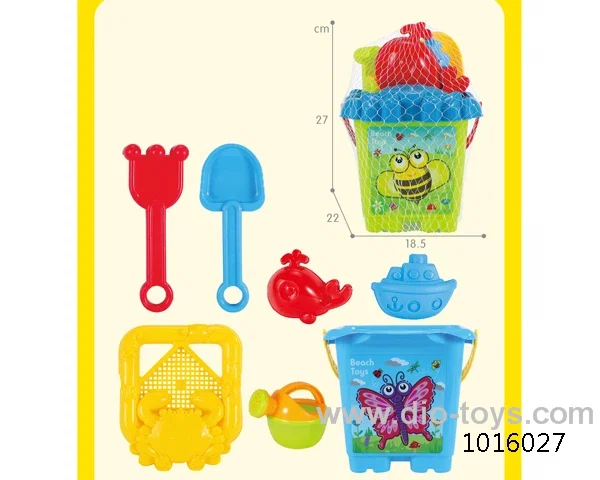 7pcs beach toys in  Net bag