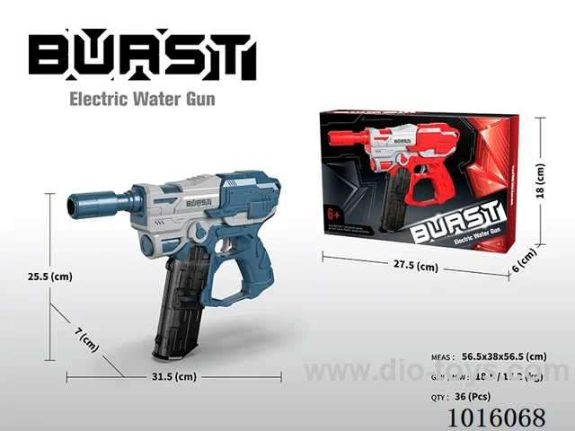 Electric water gun (blue) with dual magazines