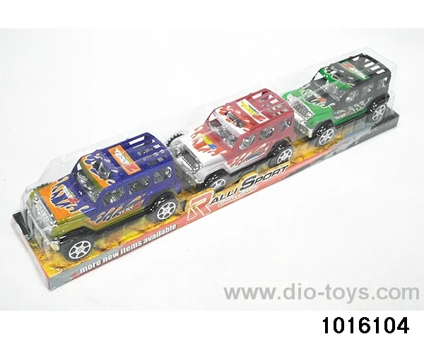 Inertia car in PVC cover