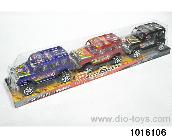 Inertia car in PVC cover
