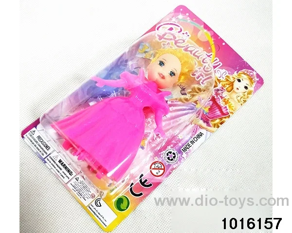 Pullback Doll in Blister card