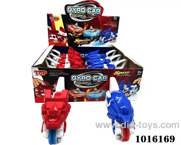 8pcs Gyro 2color mixed loading in Color box