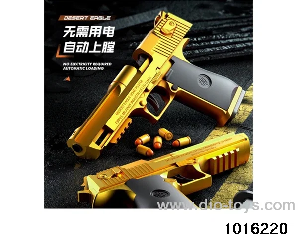 Soft Bullet Gun in color box