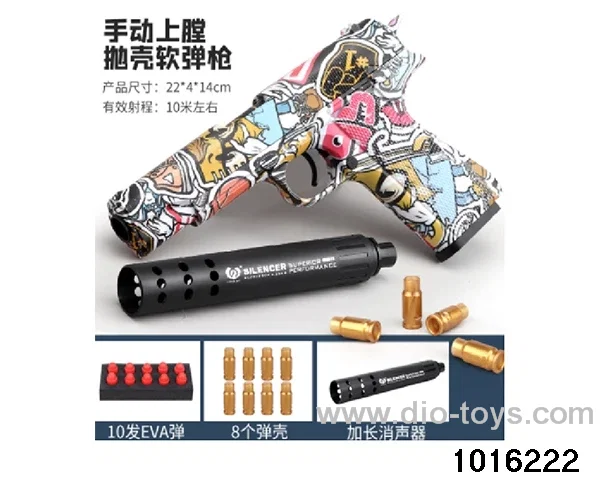 Soft Bullet Gun in color box