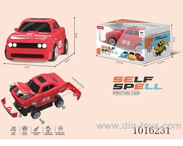 DIY Q plate inertia racing with light&sound include battery in Window box