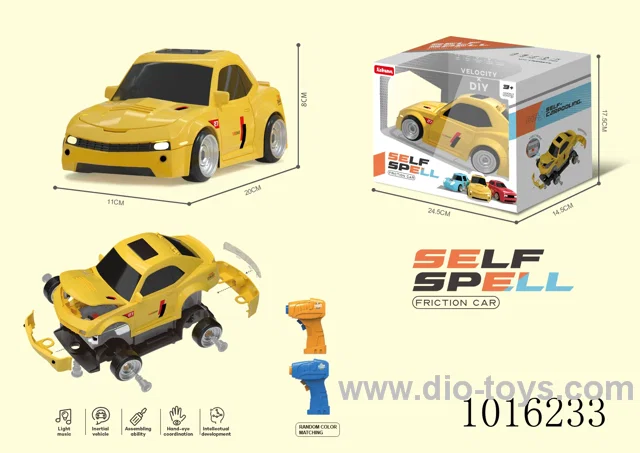 DIY Q plate inertia racing with light&sound include battery in Window box