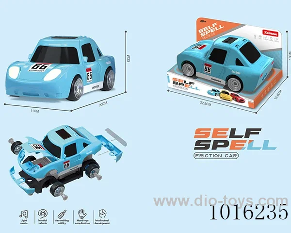 DIY Q plate inertia racing with light&sound include battery in  Display box