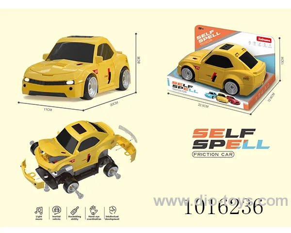 DIY Q plate inertia racing with light&sound include battery in  Display box
