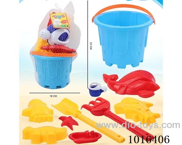 beach toys